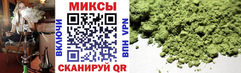 Купить закладки  Нижний Ломов  БУТИРАТ BDO 