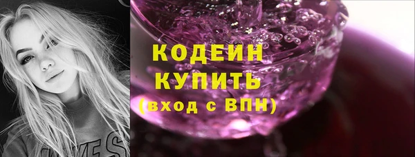 jwh Лагань