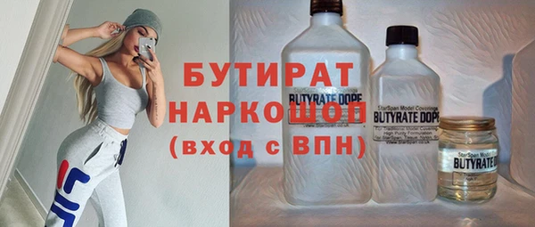 jwh Лагань