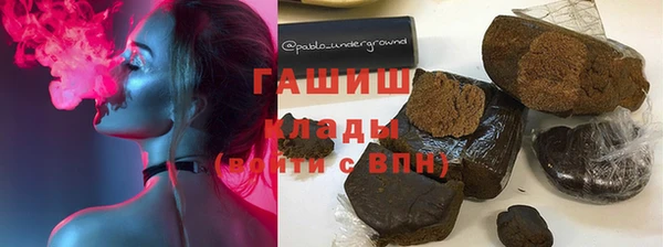 не бодяженный Лабытнанги