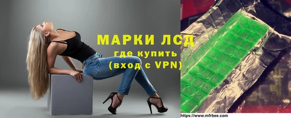 jwh Лагань