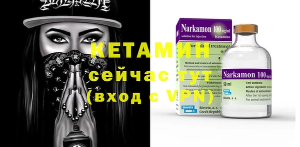 spice Кукмор