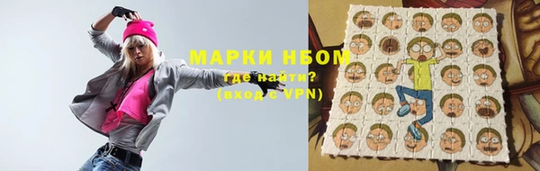 прущие крисы Кулебаки
