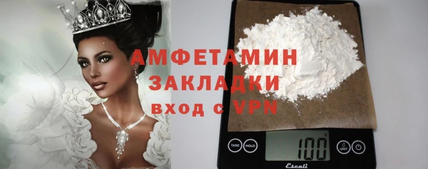 jwh Куйбышев