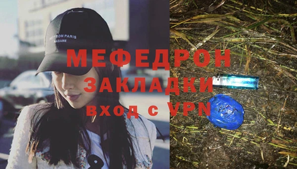 прущие крисы Кулебаки