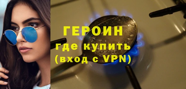 jwh Лагань