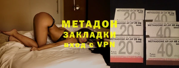 мдпв Ладушкин