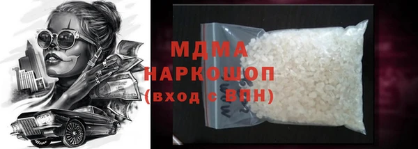 jwh Лагань