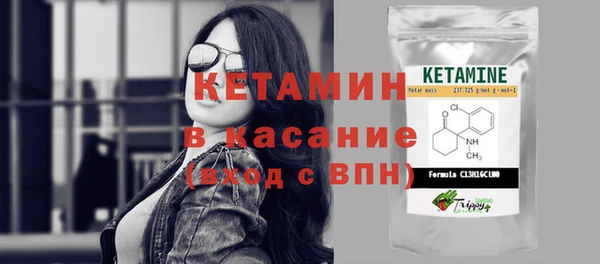 spice Кукмор