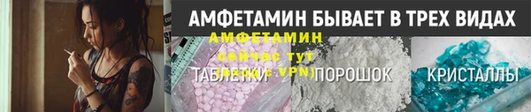 spice Кукмор