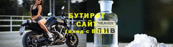 мдпв Ладушкин