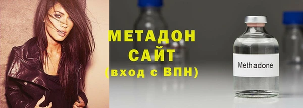 spice Кукмор