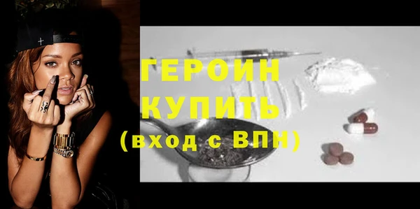 не бодяженный Лабытнанги