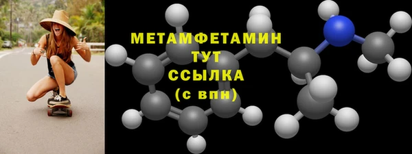 spice Кукмор