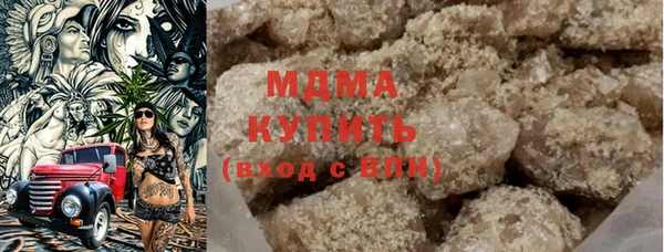 прущие крисы Кулебаки