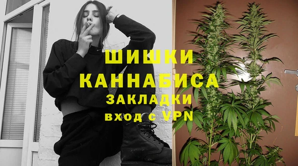 jwh Куйбышев