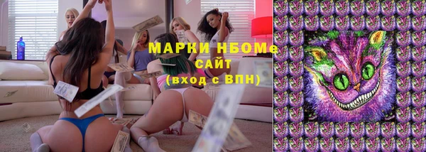 не бодяженный Лабытнанги
