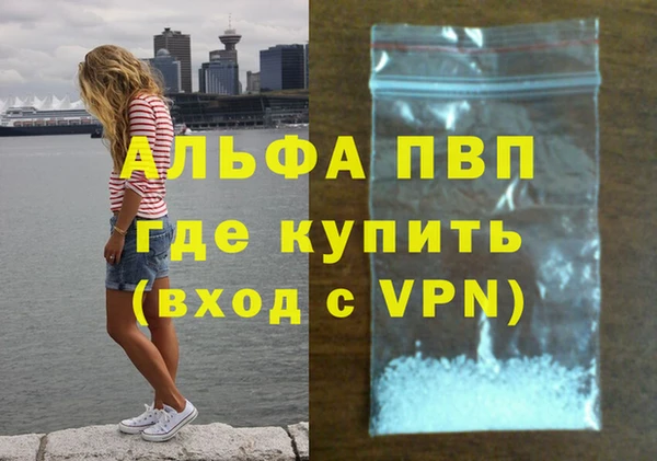 не бодяженный Лабытнанги