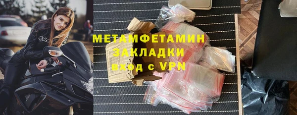 spice Кукмор