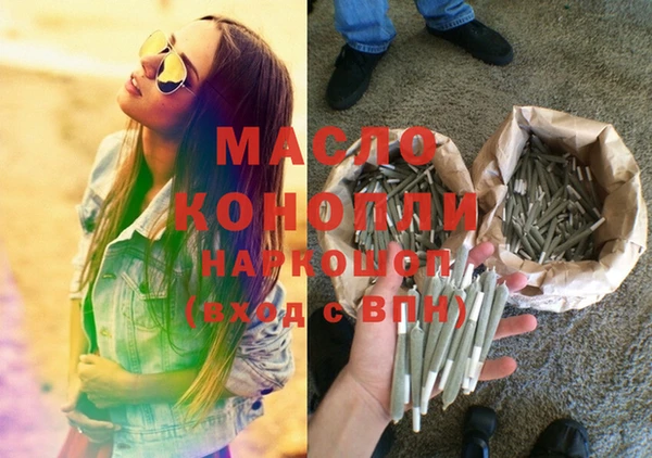 jwh Куйбышев