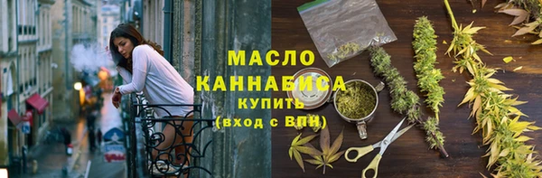 прущие крисы Кулебаки