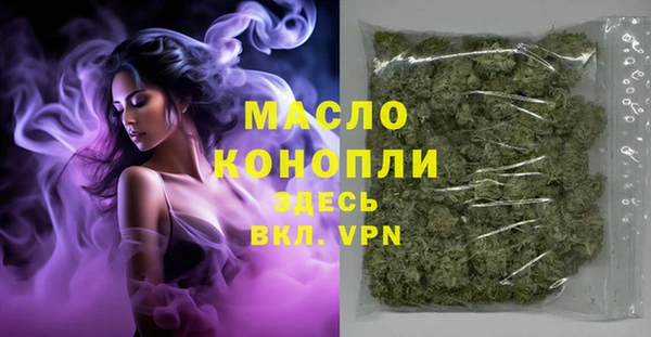 прущие крисы Кулебаки