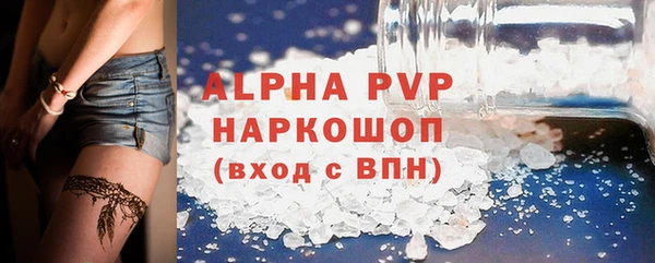 прущие крисы Кулебаки