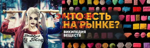spice Кукмор
