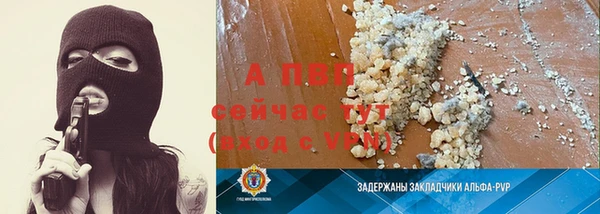 jwh Куйбышев