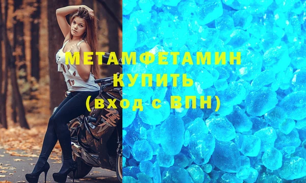 прущие крисы Кулебаки