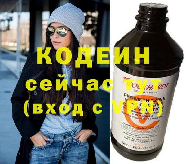 jwh Куйбышев