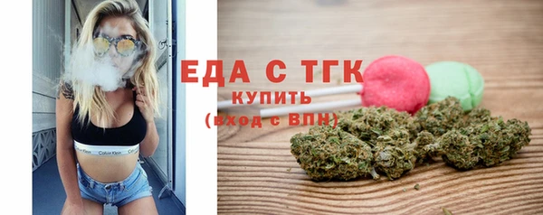не бодяженный Лабытнанги