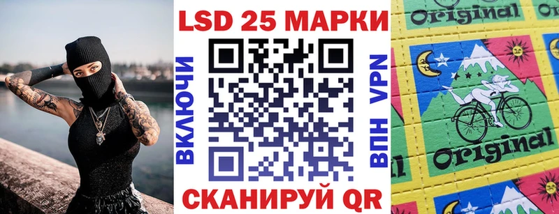 Купить  Нижний Ломов  Марки NBOMe 1,5мг 